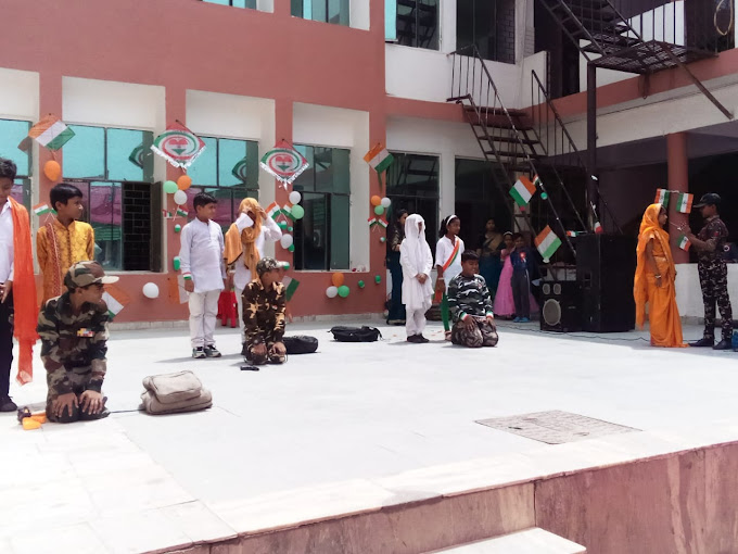 Rose Valley Public School campus photo 6 of 17 — Ranhola