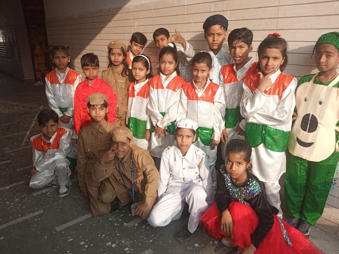 Rose Valley Public School campus photo 8 of 17 — Ranhola