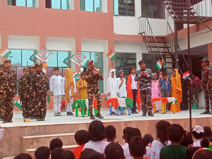 Rose Valley Public School campus photo 9 of 17 — Ranhola
