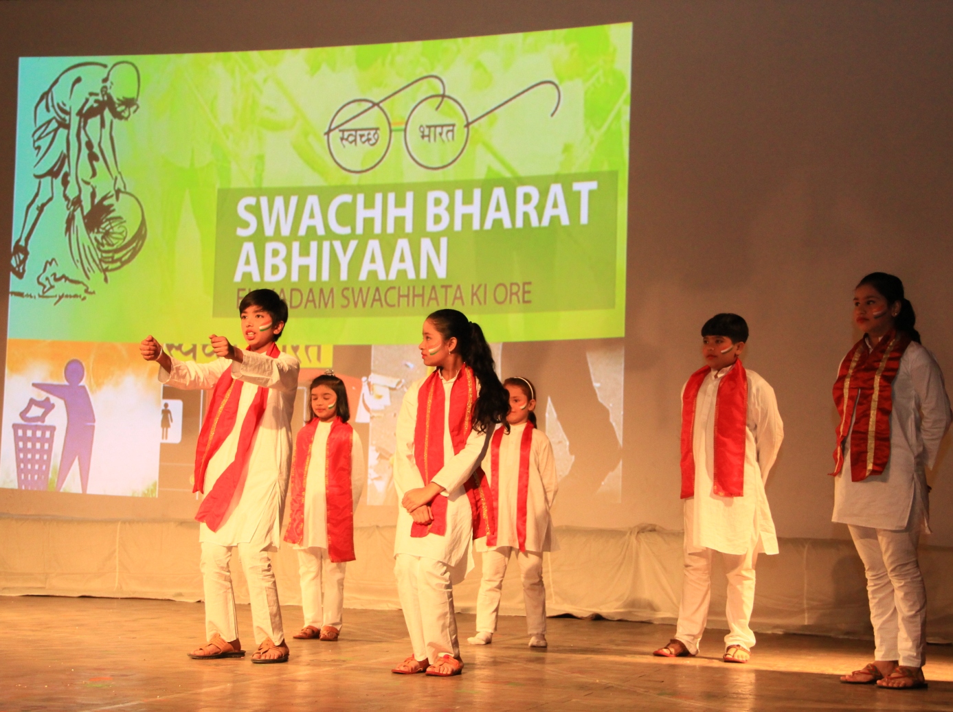 Rukmini Devi Public School campus photo 6 of 30 — Rohini