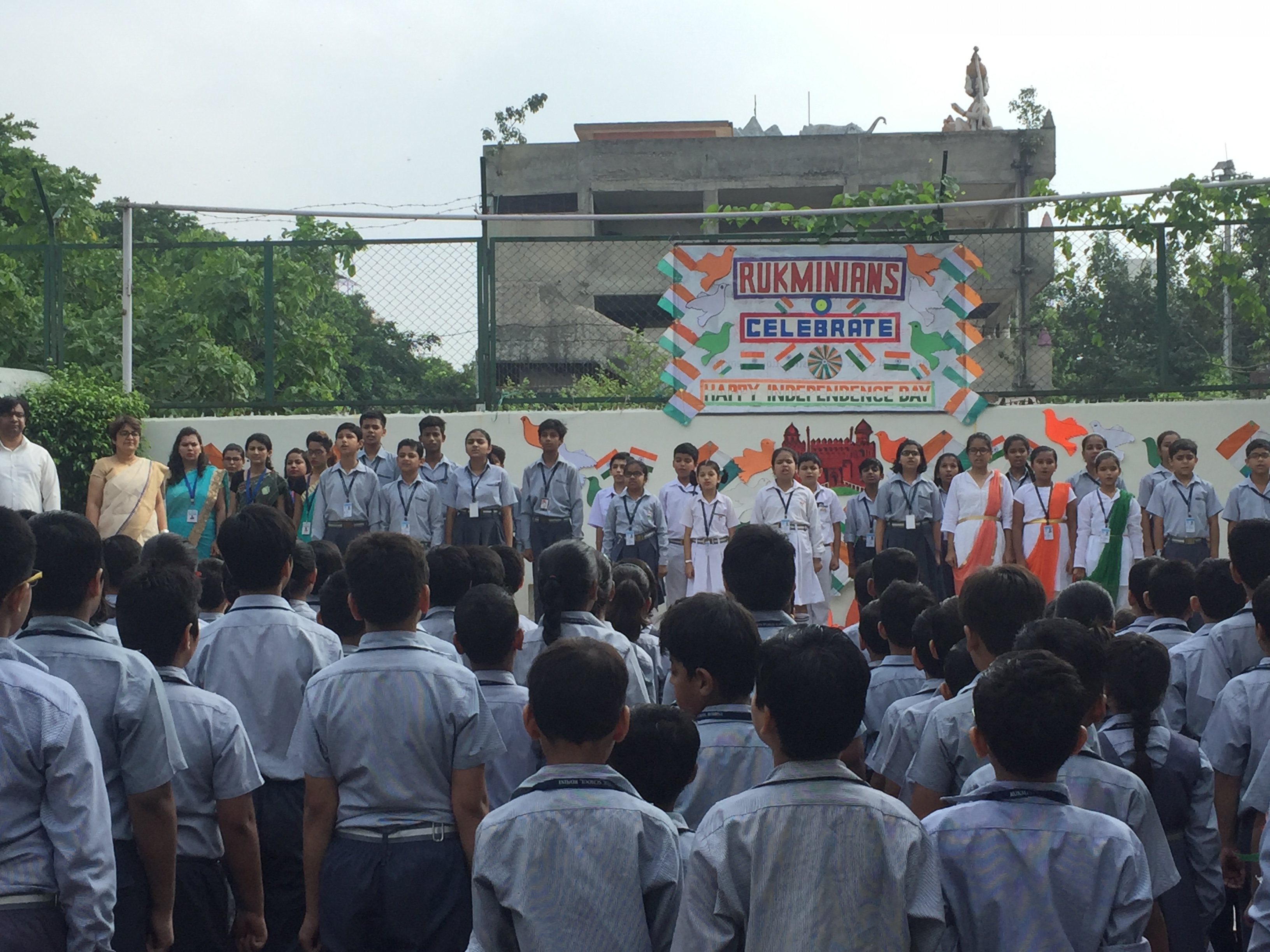 Rukmini Devi Public School campus photo 23 of 30 — Rohini