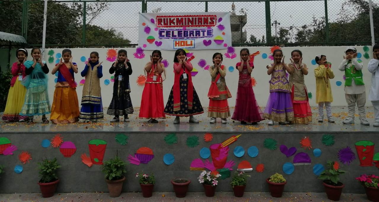 Rukmini Devi Public School campus photo 9 of 30 — Rohini