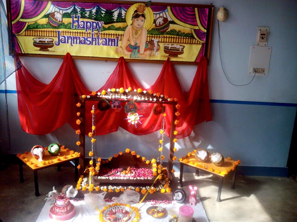 Rukmini Devi Public School campus photo 29 of 30 — Rohini
