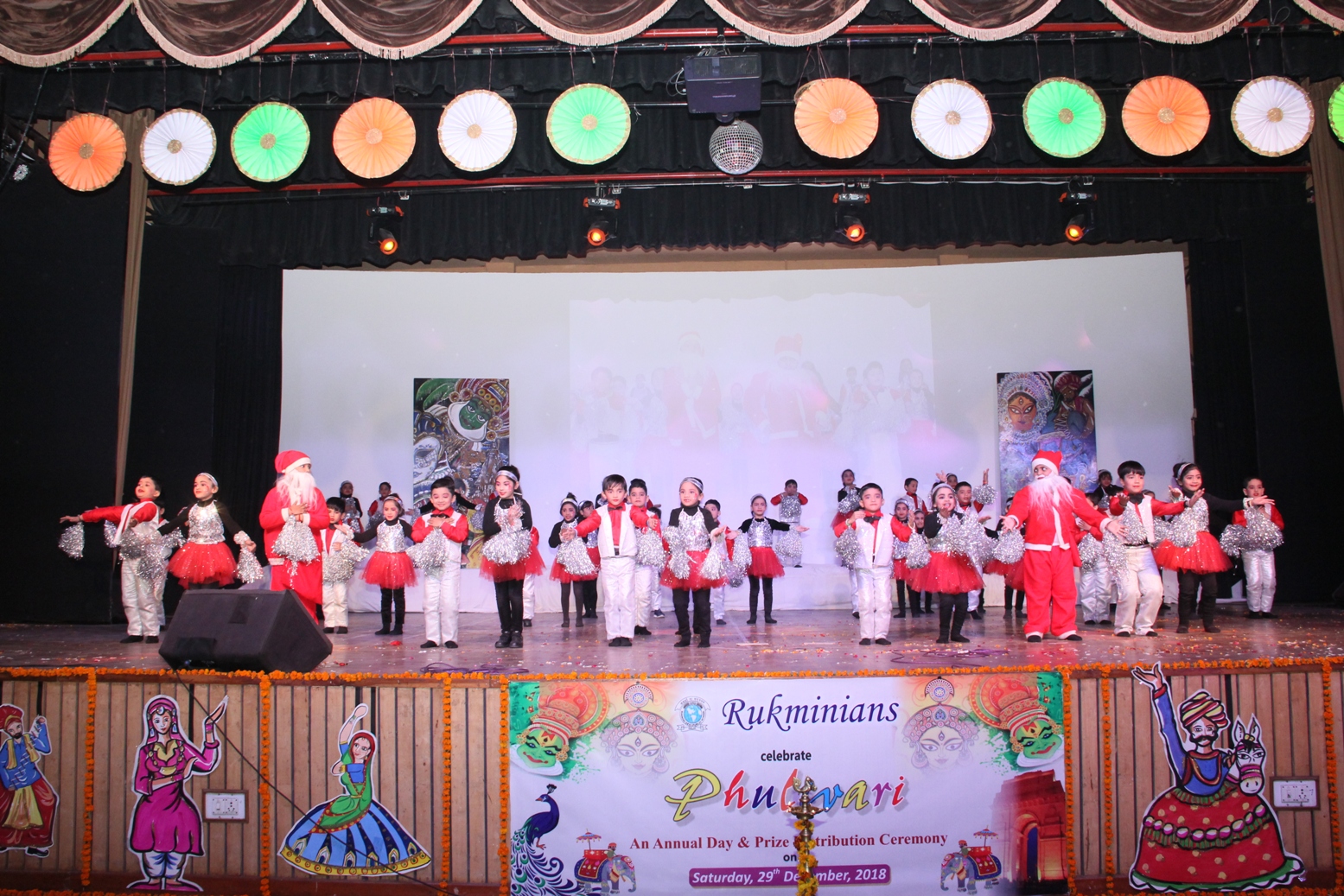 Rukmini Devi Public School campus photo 15 of 30 — Rohini