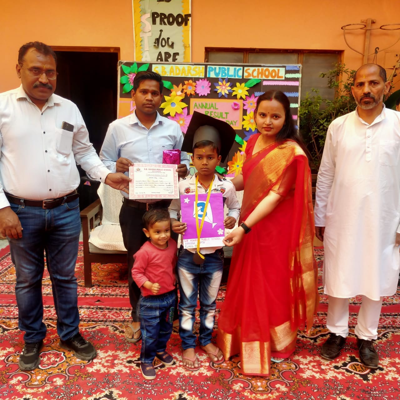 S B Adarsh Public School campus photo 3 of 20 — Sangam Vihar