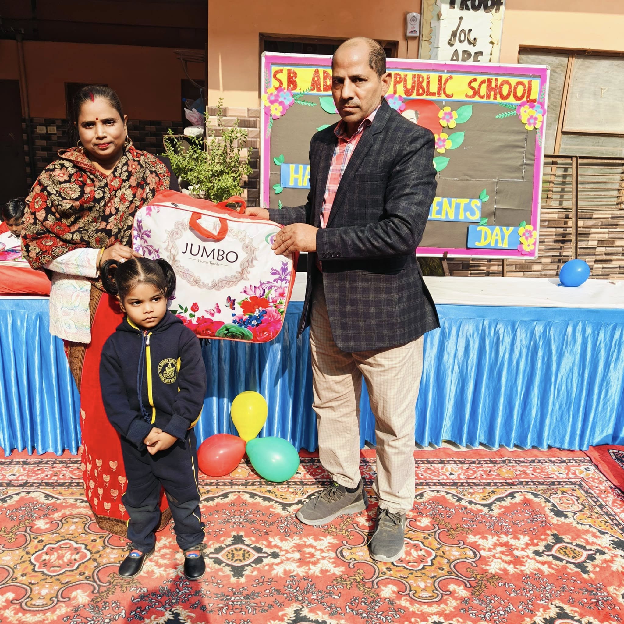 S B Adarsh Public School campus photo 7 of 20 — Sangam Vihar