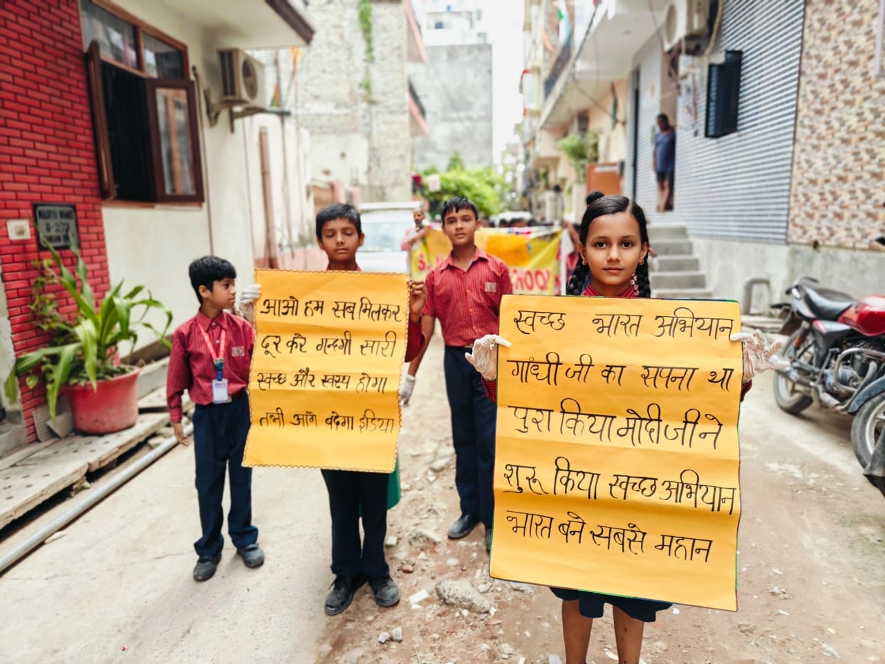 S B Adarsh Public School campus photo 5 of 20 — Sangam Vihar