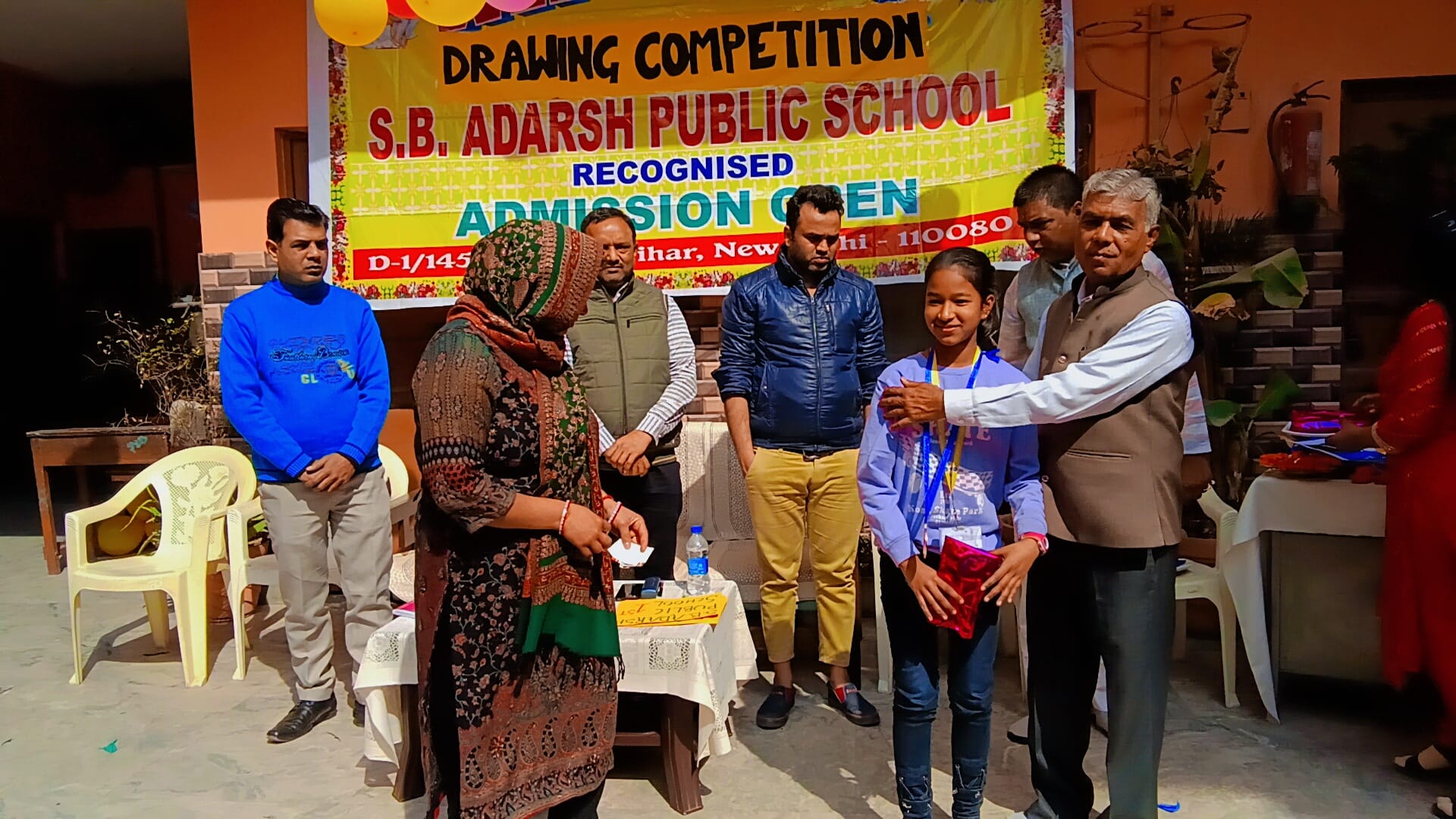 S B Adarsh Public School campus photo 2 of 20 — Sangam Vihar