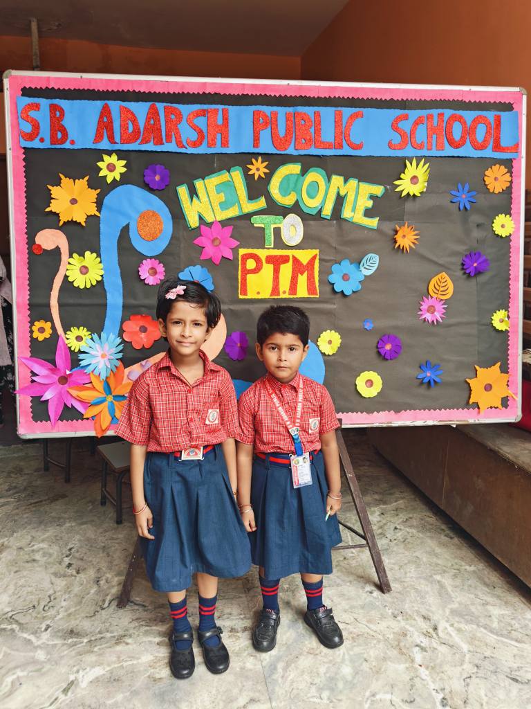 S B Adarsh Public School campus photo 14 of 20 — Sangam Vihar