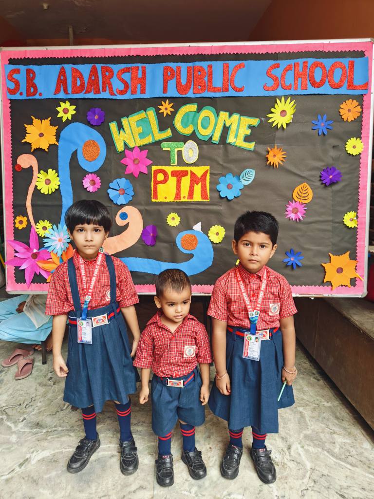 S B Adarsh Public School campus photo 13 of 20 — Sangam Vihar