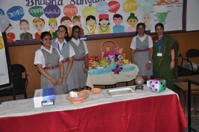Ramjas School campus photo 2 of 30 — Rajinder Nagar