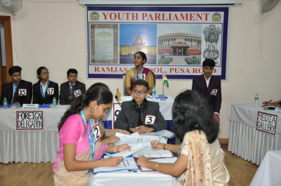 Ramjas School campus photo 30 of 30 — Rajinder Nagar