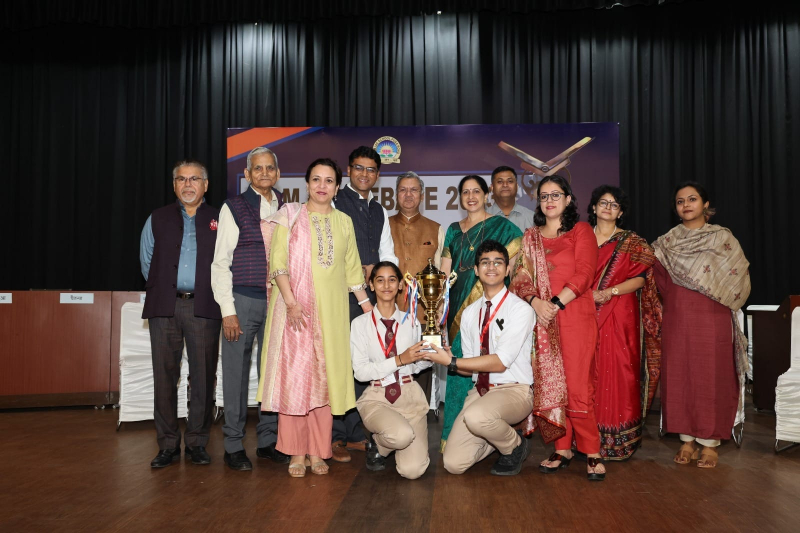 Ramjas School campus photo 15 of 30 — Rajinder Nagar
