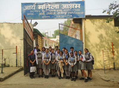 Ramjas School campus photo 19 of 30 — Rajinder Nagar