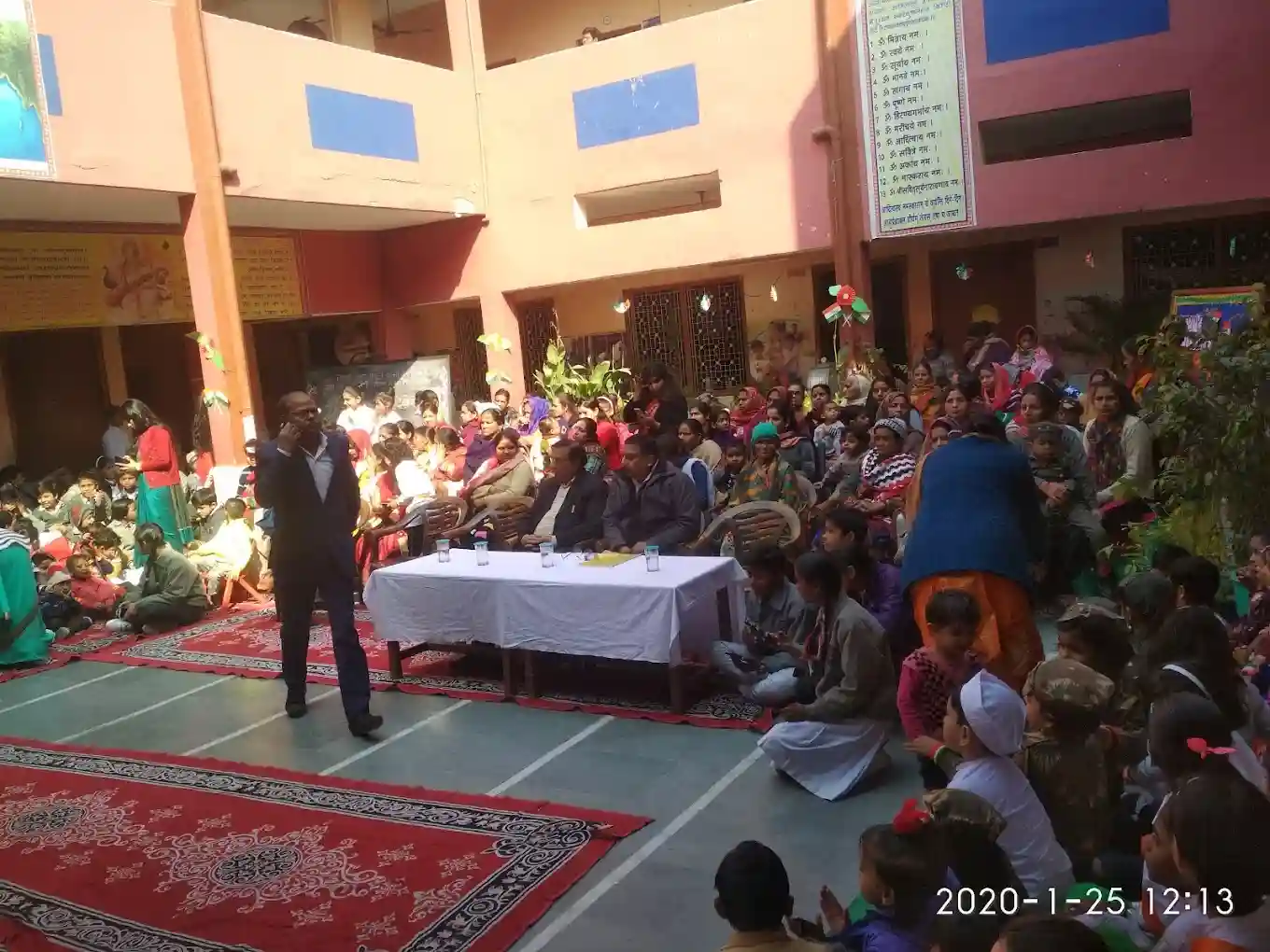 S.B. Public School campus photo 18 of 18 — Khajuri Khas