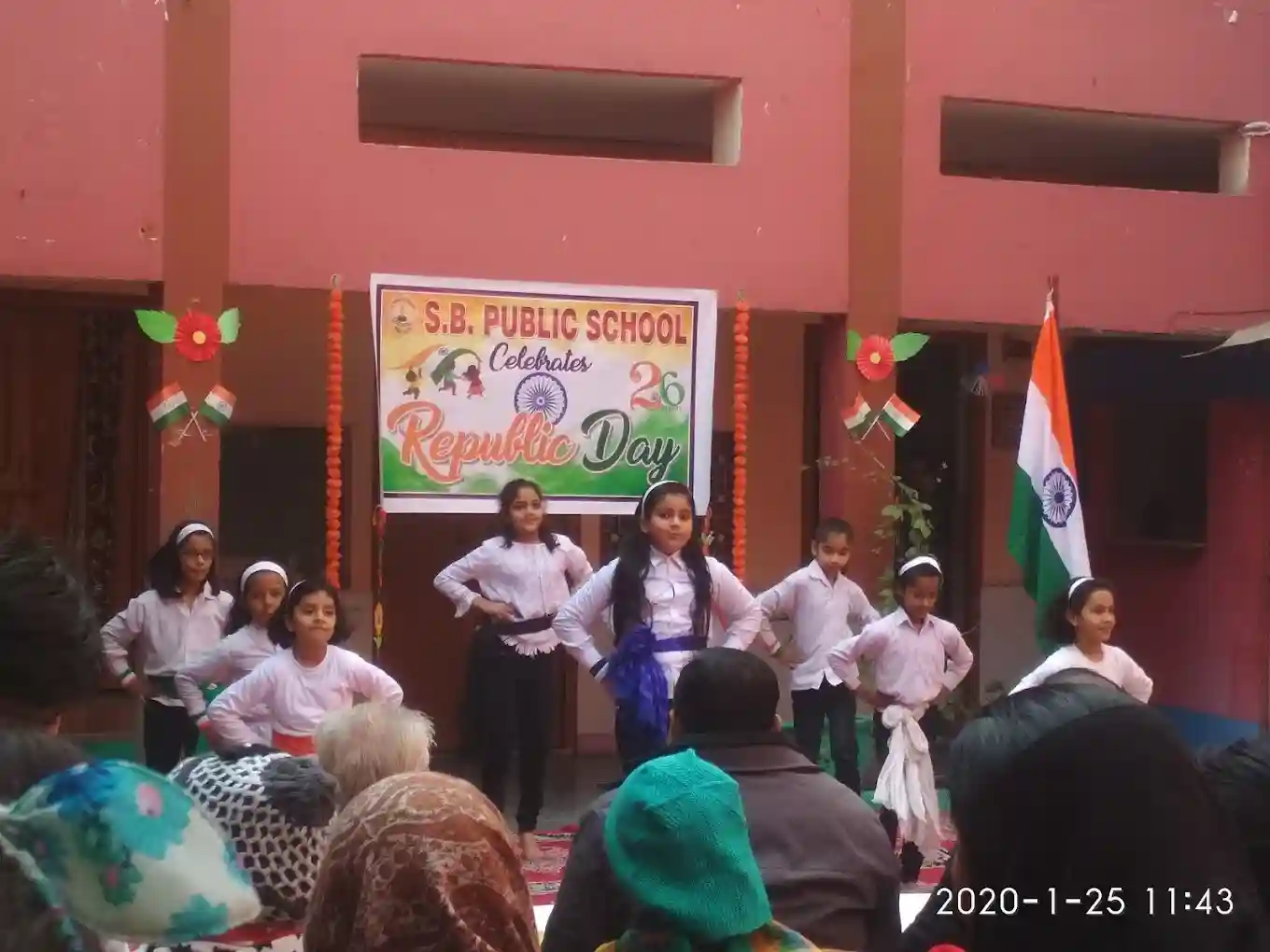 S.B. Public School campus photo 16 of 18 — Khajuri Khas