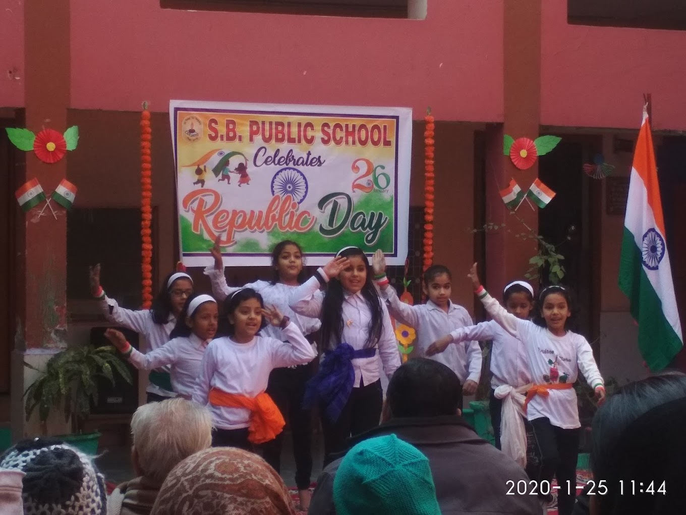 S.B. Public School campus photo 4 of 18 — Khajuri Khas