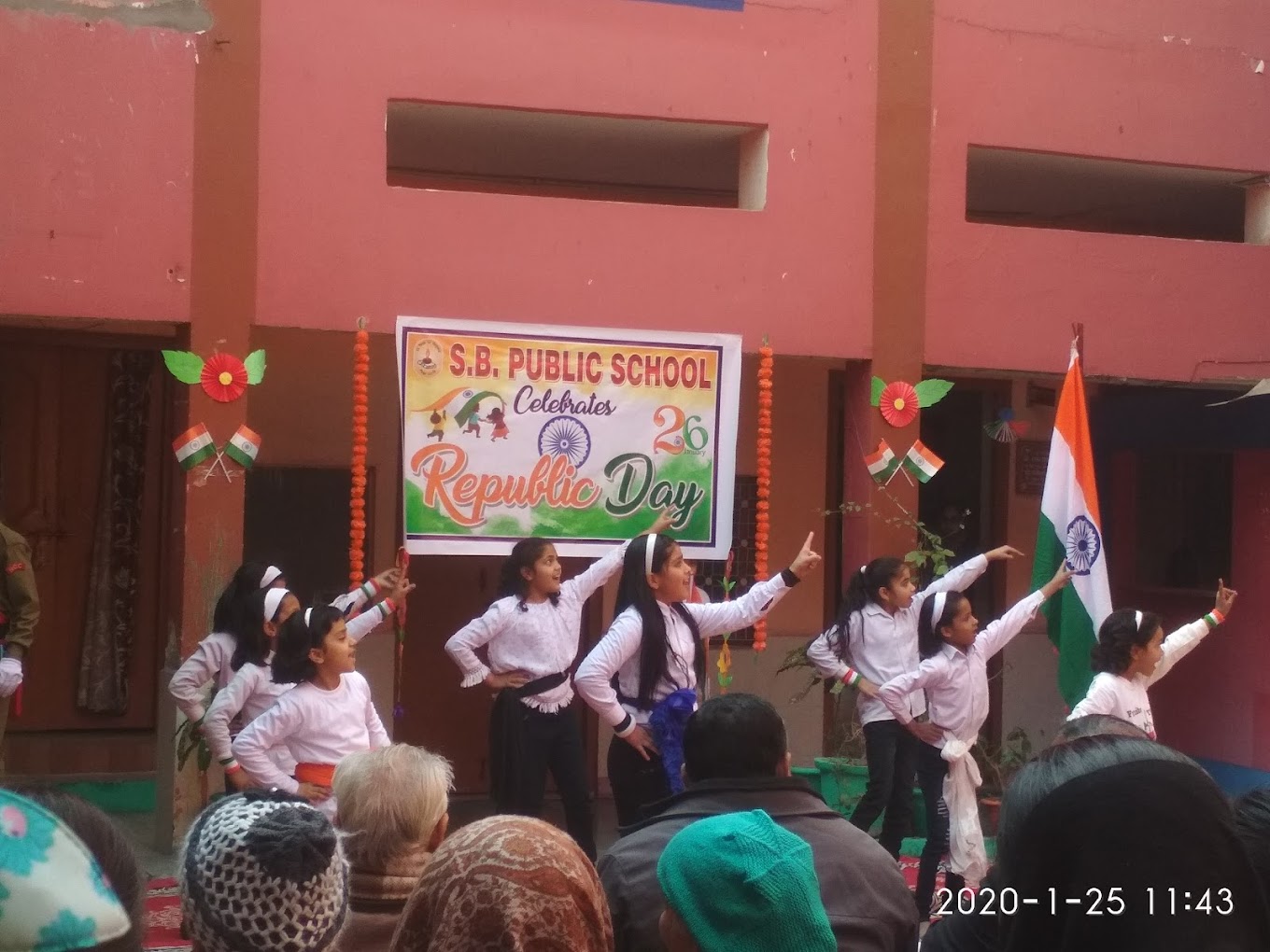 S.B. Public School campus photo 11 of 18 — Khajuri Khas