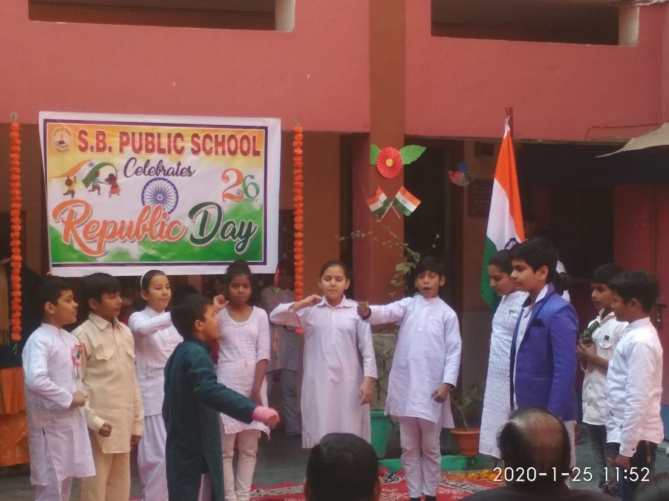 S.B. Public School campus photo 8 of 18 — Khajuri Khas