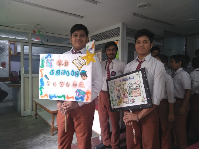S.D Public Secondary School campus photo 8 of 30 — Bhajanpura