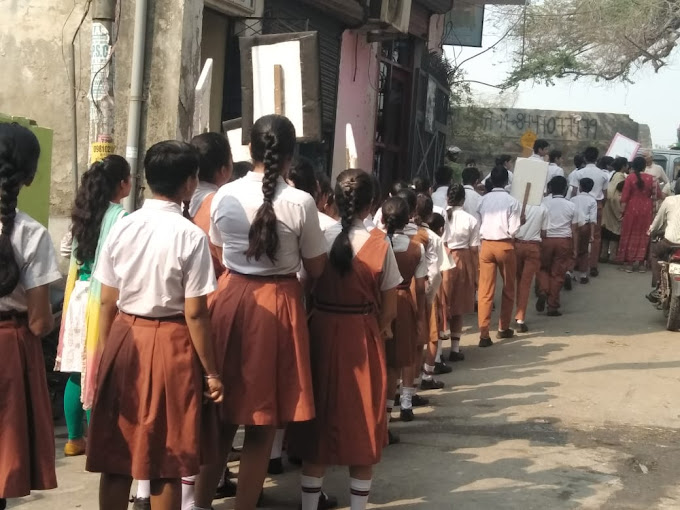 S.D Public Secondary School campus photo 7 of 30 — Bhajanpura