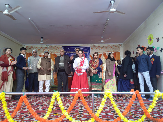 S.D Public Secondary School campus photo 12 of 30 — Bhajanpura