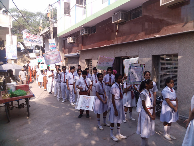 S.D Public Secondary School campus photo 14 of 30 — Bhajanpura