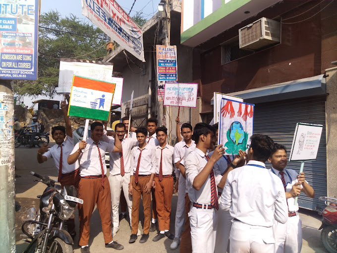S.D Public Secondary School campus photo 17 of 30 — Bhajanpura