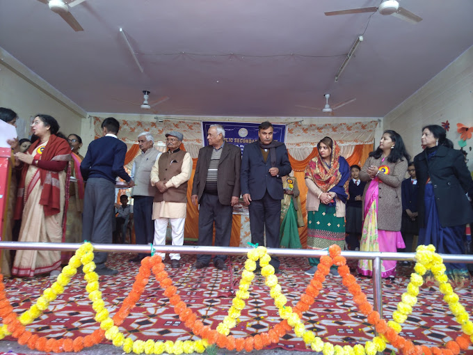 S.D Public Secondary School campus photo 18 of 30 — Bhajanpura