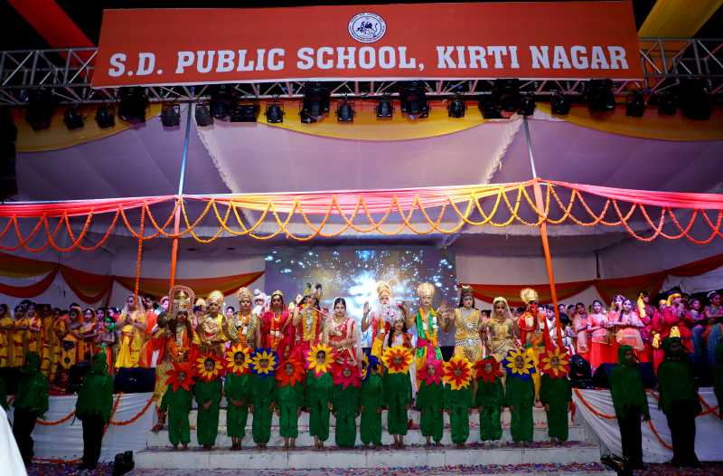S.D. Public School campus photo 2 of 4 — Kirti Nagar