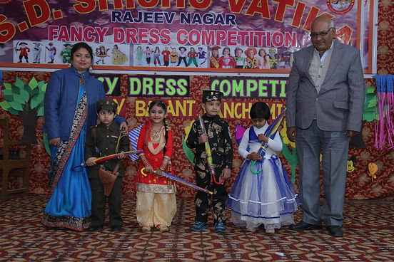 S.D. Saraswati Bal Mandir campus photo 5 of 5 — Rohini