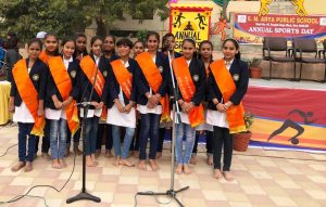 SM Arya Public School campus photo 8 of 30 — Punjabi Bagh