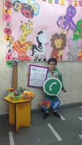 SM Arya Public School campus photo 16 of 30 — Punjabi Bagh