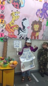 SM Arya Public School campus photo 30 of 30 — Punjabi Bagh