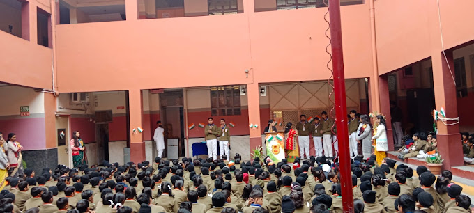 S.M.S Public School campus photo 2 of 13 — Burari