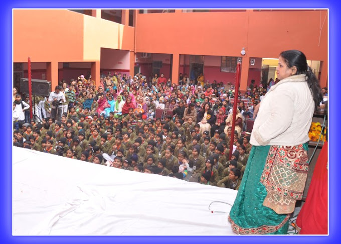 S.M.S Public School campus photo 4 of 13 — Burari