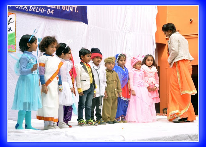 S.M.S Public School campus photo 12 of 13 — Burari