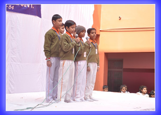 S.M.S Public School campus photo 13 of 13 — Burari