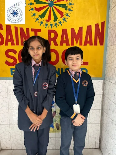 Saint Raman School campus photo 5 of 9 — Mayur Vihar Phase 3