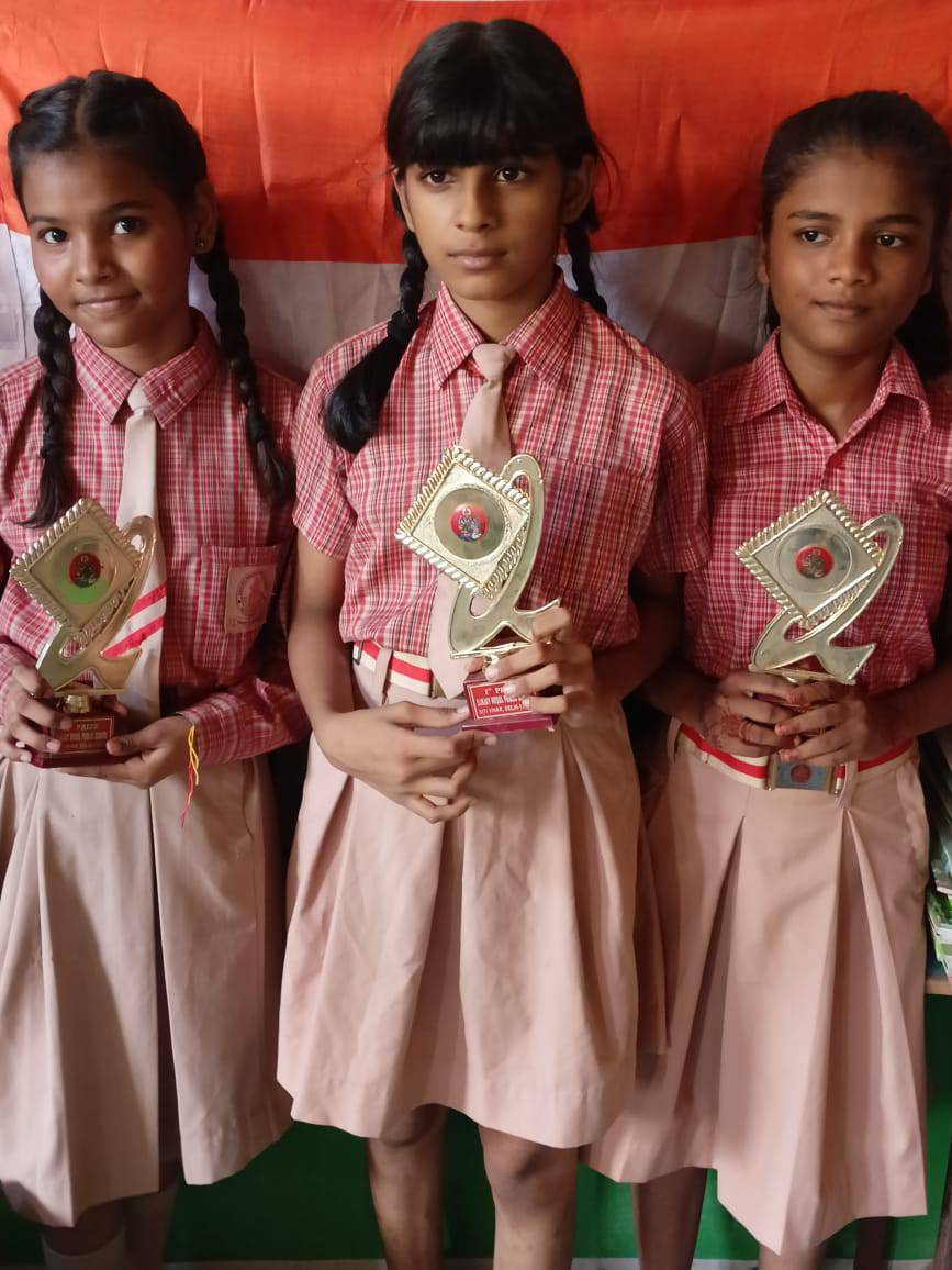 Sanjay Model Public School campus photo 15 of 30 — Kirari Suleman Nagar