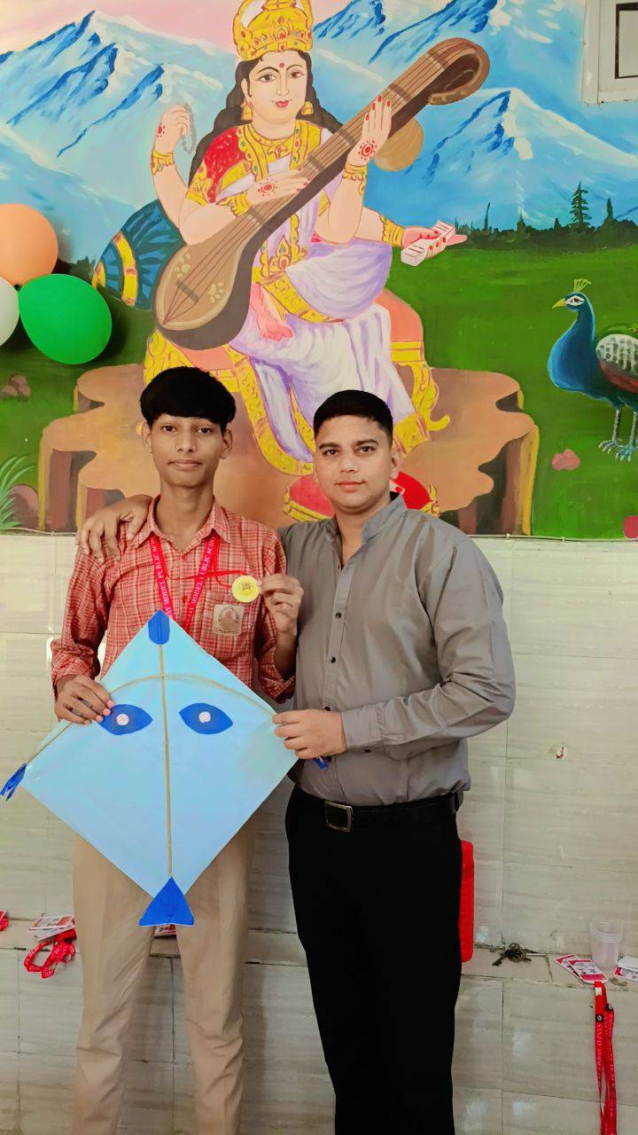 Sanjay Model Public School campus photo 22 of 30 — Kirari Suleman Nagar