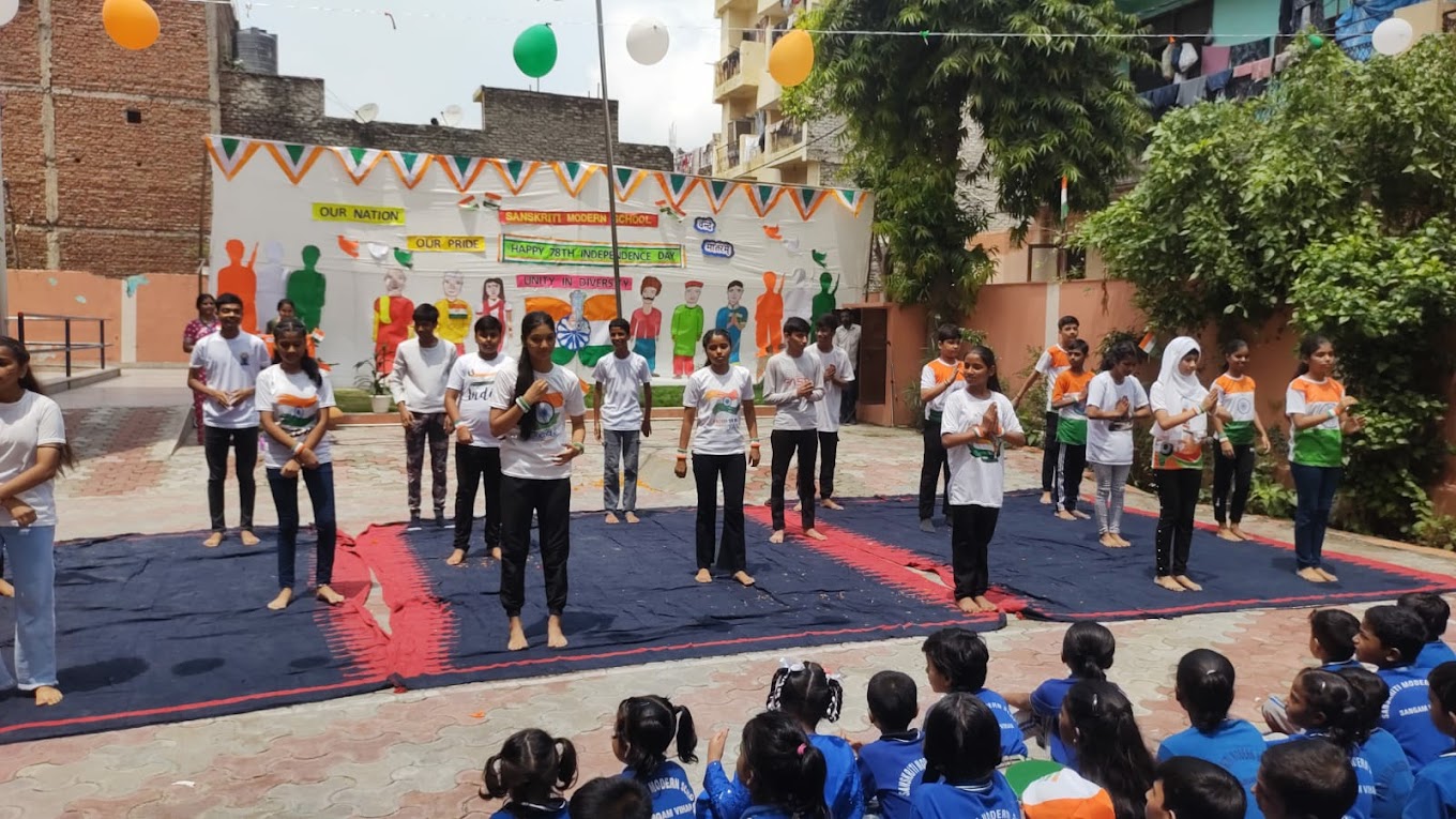 Sanskriti Modern School campus photo 12 of 12 — Sangam Vihar