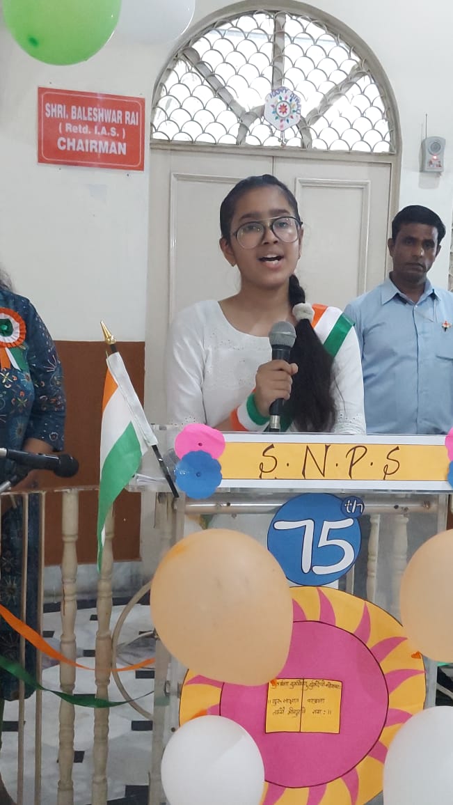 Sant Nagpal Public School campus photo 28 of 30 — Chattarpur