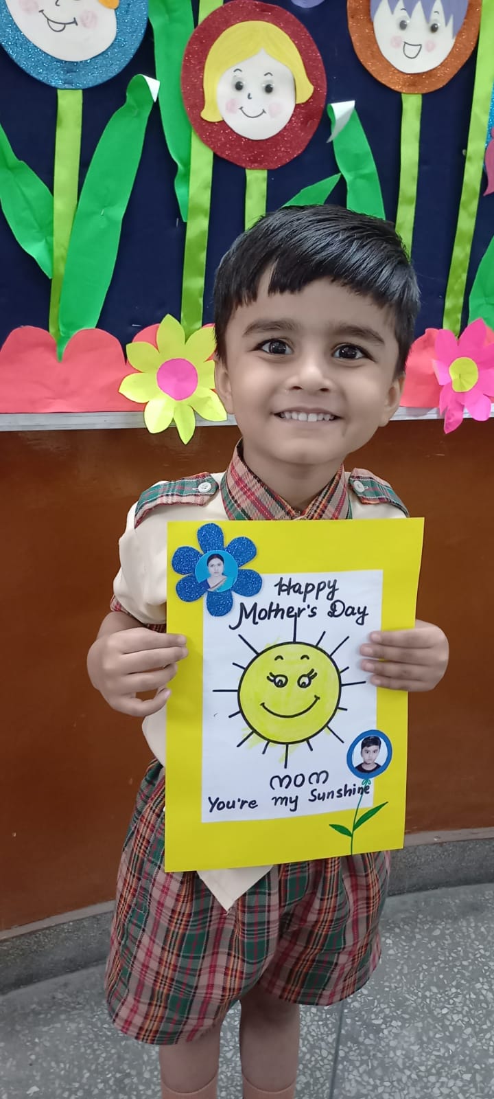Sant Nagpal Public School campus photo 23 of 30 — Chattarpur