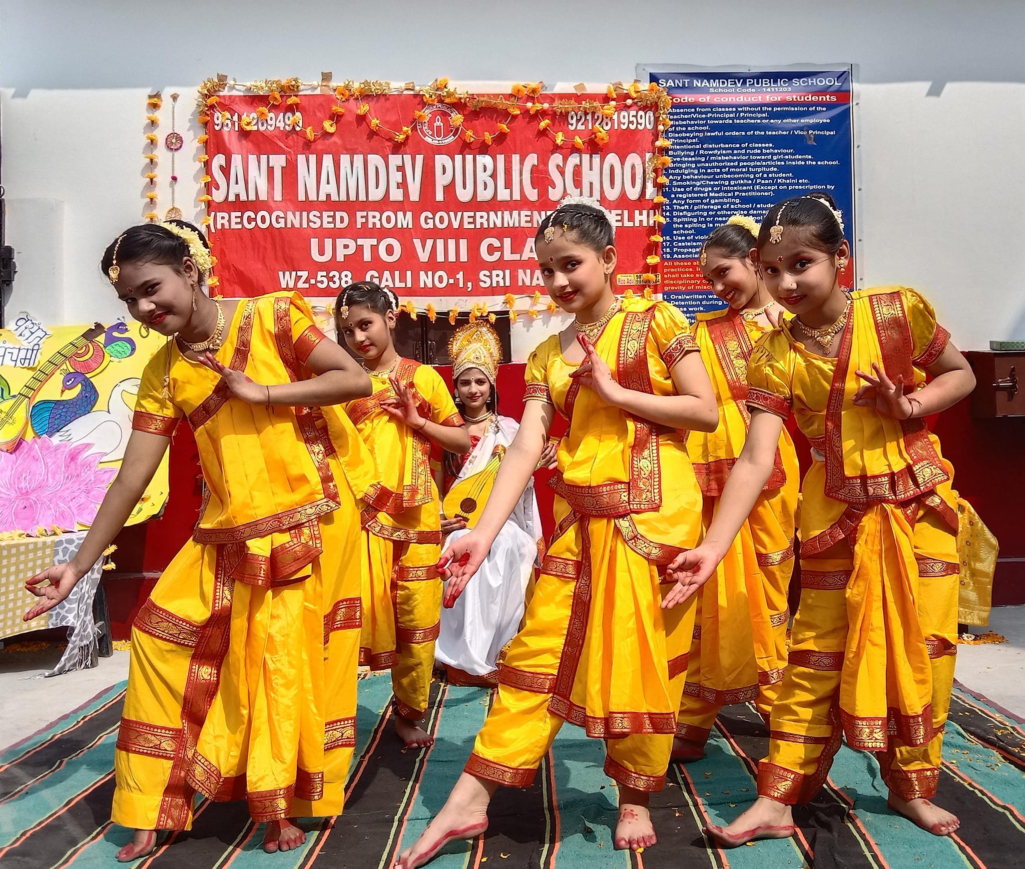 Sant Namdev Public School campus photo 3 of 18 — Pitampura