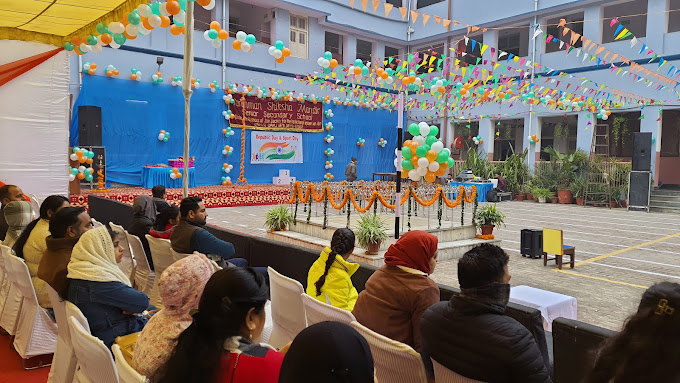 Vardhaman Shiksha Mandir campus photo 6 of 9 — Darya Ganj