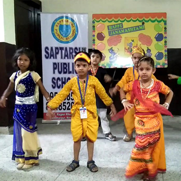 Saptarshi Public School campus photo 5 of 8 — Chattarpur