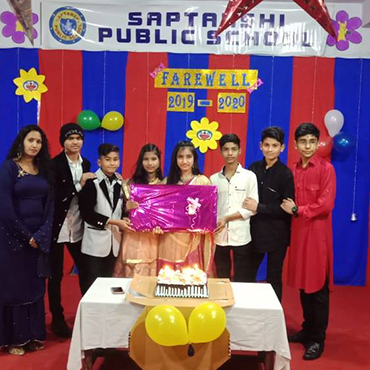 Saptarshi Public School campus photo 7 of 8 — Chattarpur