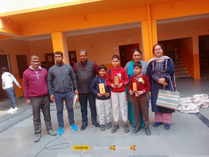 Saraswati Bal Mandir Senior Secondary School campus photo 14 of 18 — Mehrauli