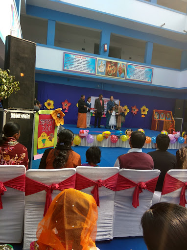 Saraswati Bal Mandir Senior Secondary School campus photo 16 of 18 — Mehrauli